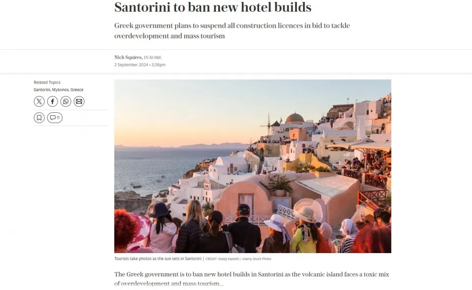 santorini